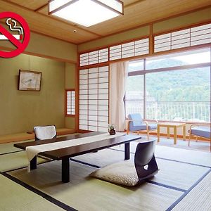 Japanese-Style Room